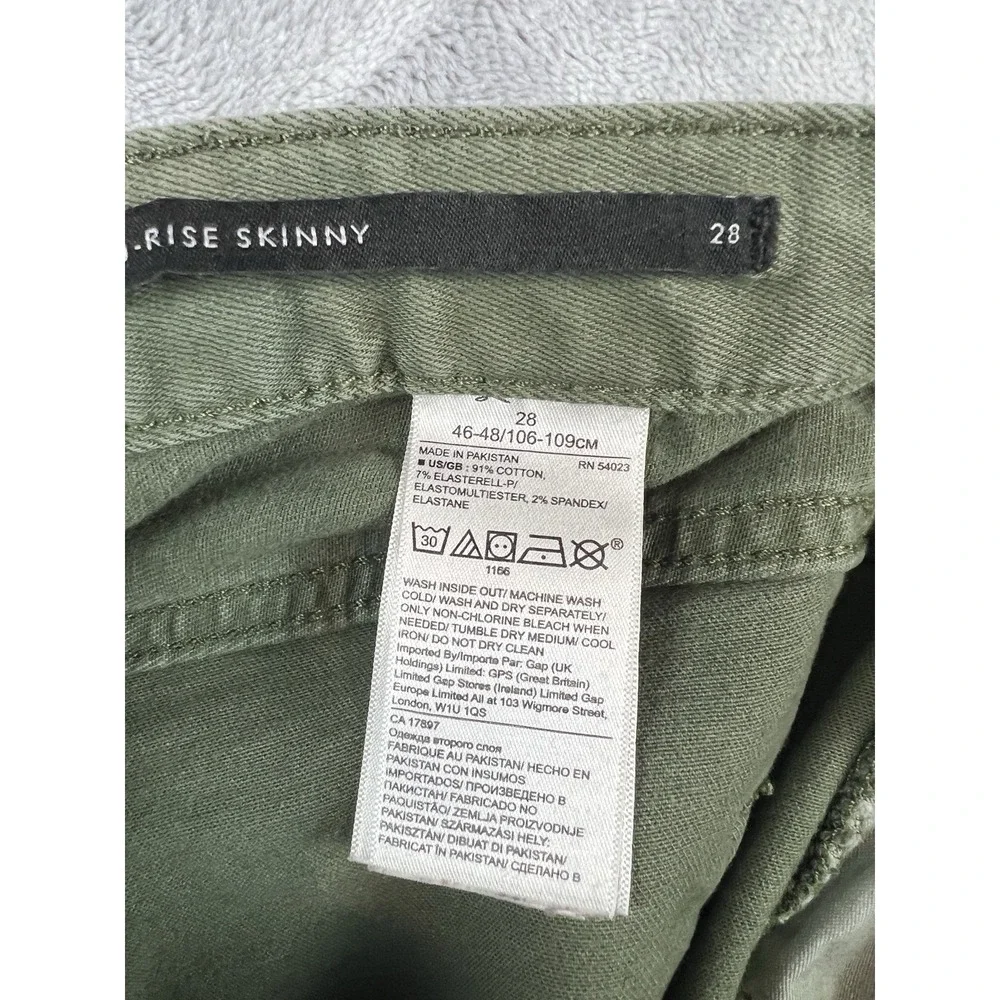 Banana Republic Mid Rise Skinny Jeans Women 28 Olive Green Stretch - Picture 7 of 8
